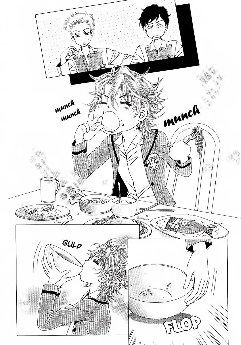 Boy of the Female Wolf Chapter 91 2